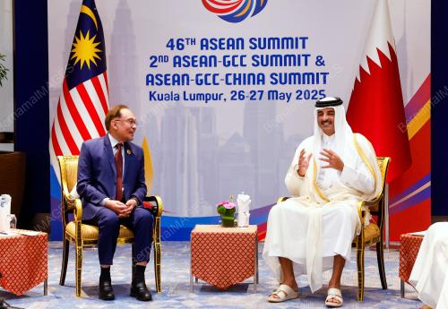 ASEAN SUMMIT 2025