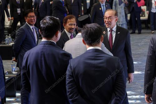 47th ASEAN SUMMIT