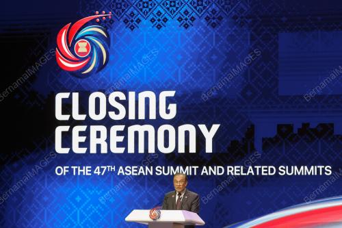47TH ASEAN SUMMIT