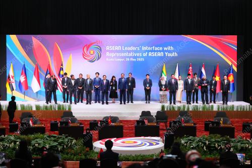 ASEAN SUMMIT 2025