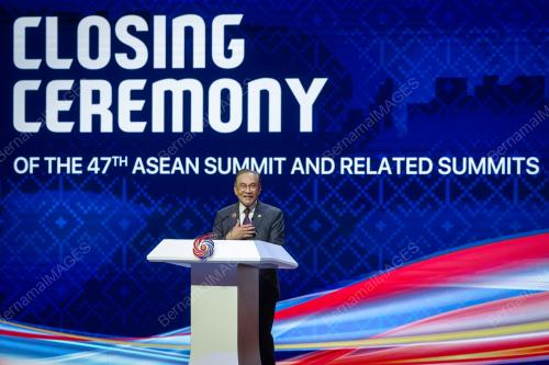 47TH ASEAN SUMMIT