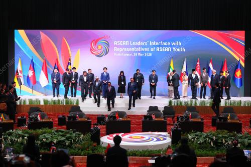 ASEAN SUMMIT 2025