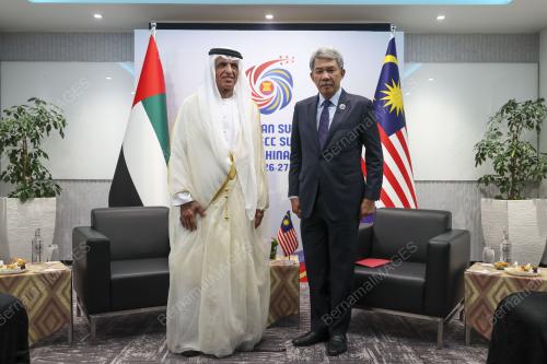 ASEAN SUMMIT 2025