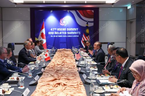 47th ASEAN SUMMIT