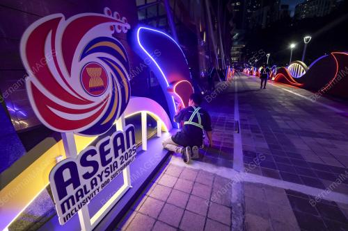 47TH ASEAN SUMMIT
