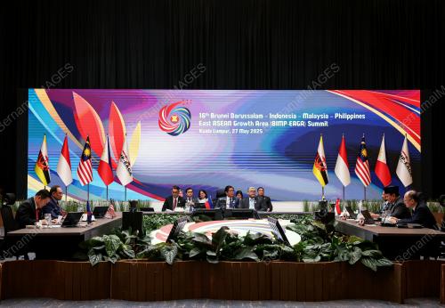 ASEAN SUMMIT 2025