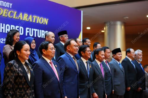ASEAN SUMMIT 2025