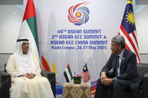 ASEAN SUMMIT 2025