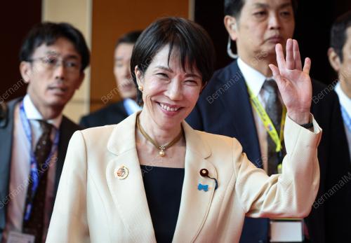 47TH ASEAN SUMMIT