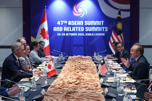 47th ASEAN SUMMIT