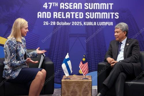 47th ASEAN SUMMIT
