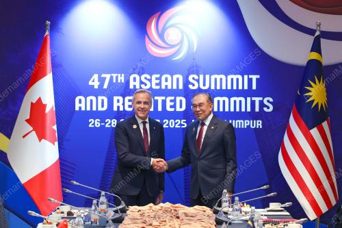 47th ASEAN SUMMIT