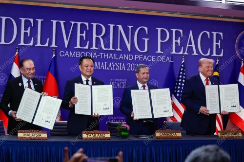 47th ASEAN SUMMIT