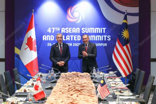 47th ASEAN SUMMIT