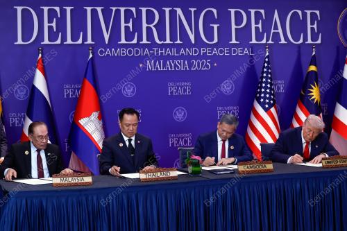 47th ASEAN SUMMIT