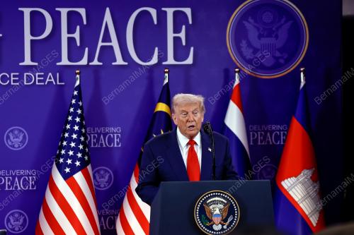 47th ASEAN SUMMIT
