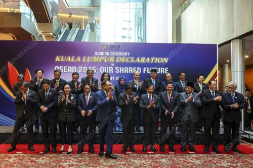 ASEAN SUMMIT 2025