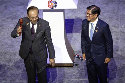 47th ASEAN SUMMIT