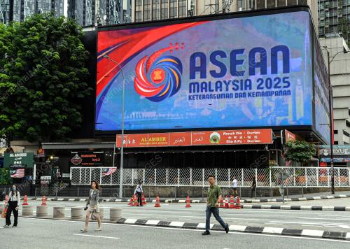 47th ASEAN SUMMIT