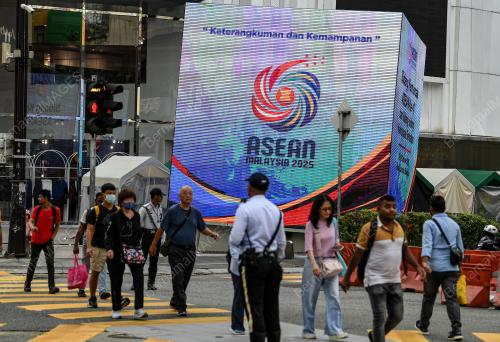 47th ASEAN SUMMIT