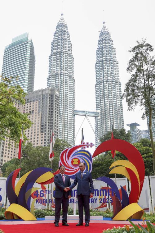 ASEAN SUMMIT 2025
