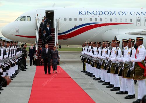 47th ASEAN SUMMIT
