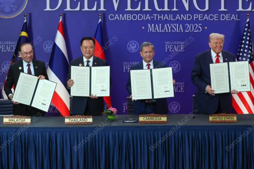 47th ASEAN SUMMIT