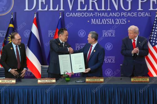 47th ASEAN SUMMIT