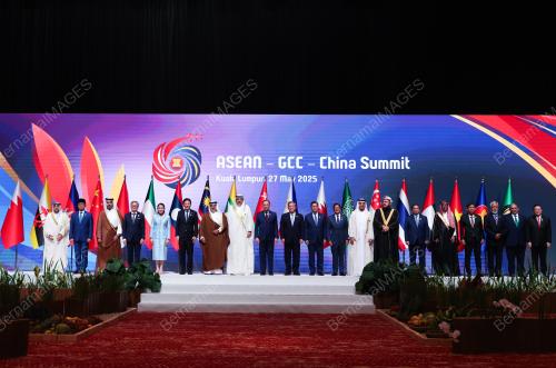 ASEAN SUMMIT 2025