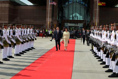 47th ASEAN SUMMIT