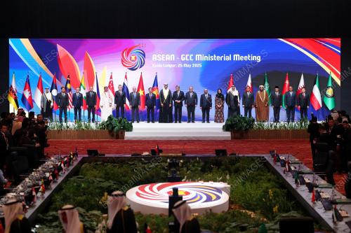 ASEAN SUMMIT 2025
