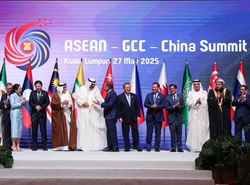 ASEAN SUMMIT 2025