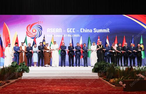ASEAN SUMMIT 2025