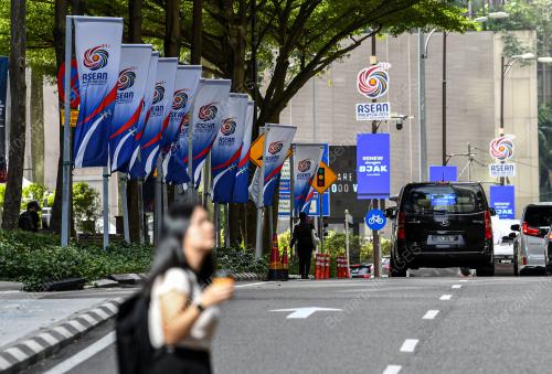 47th ASEAN SUMMIT