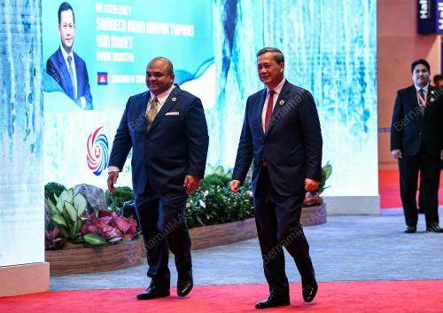 47TH ASEAN SUMMIT