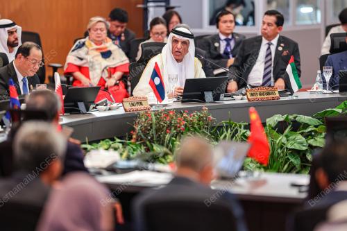 ASEAN SUMMIT 2025