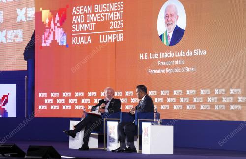 47TH ASEAN SUMMIT