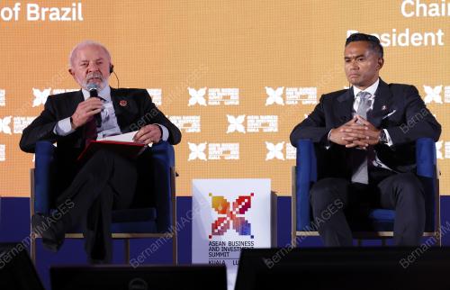 47TH ASEAN SUMMIT