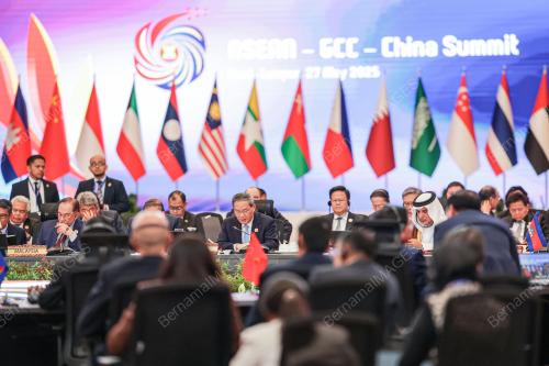 ASEAN SUMMIT 2025