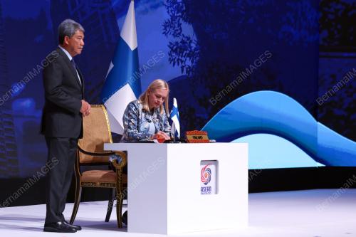 47th ASEAN SUMMIT