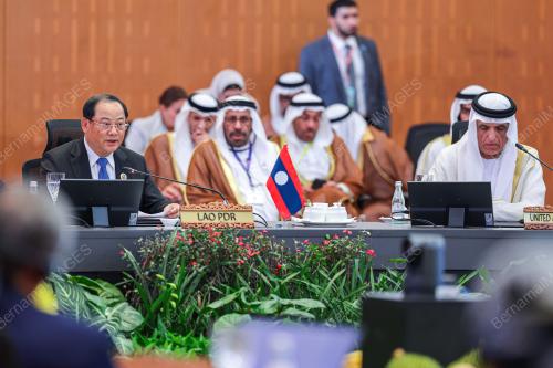 ASEAN SUMMIT 2025