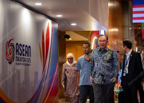 ASEAN SUMMIT 2025