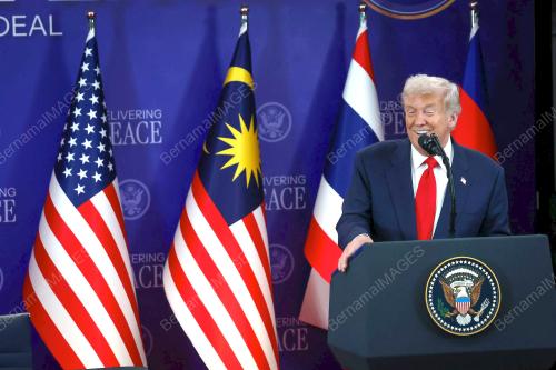 47th ASEAN SUMMIT