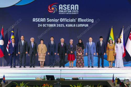47th ASEAN SUMMIT