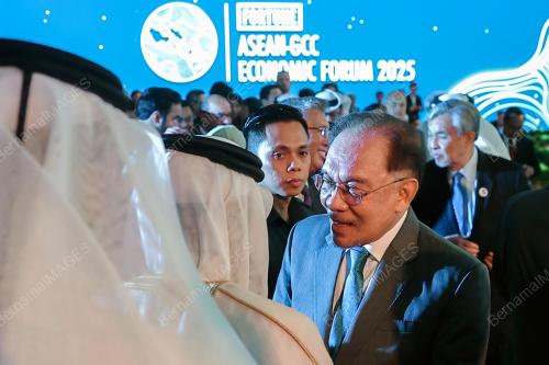 ASEAN SUMMIT 2025