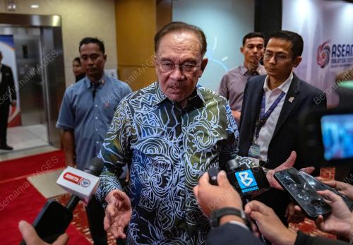 ASEAN SUMMIT 2025