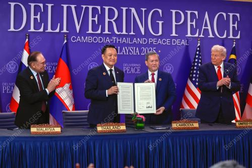 47th ASEAN SUMMIT