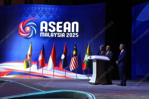 47TH ASEAN SUMMIT