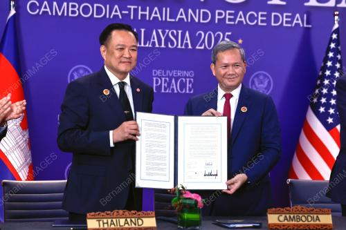 47th ASEAN SUMMIT