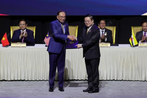 ASEAN SUMMIT 2025